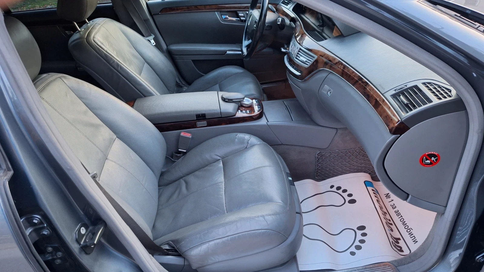 Mercedes-Benz S 320 CDI  | Mobile.bg � ����������� 17