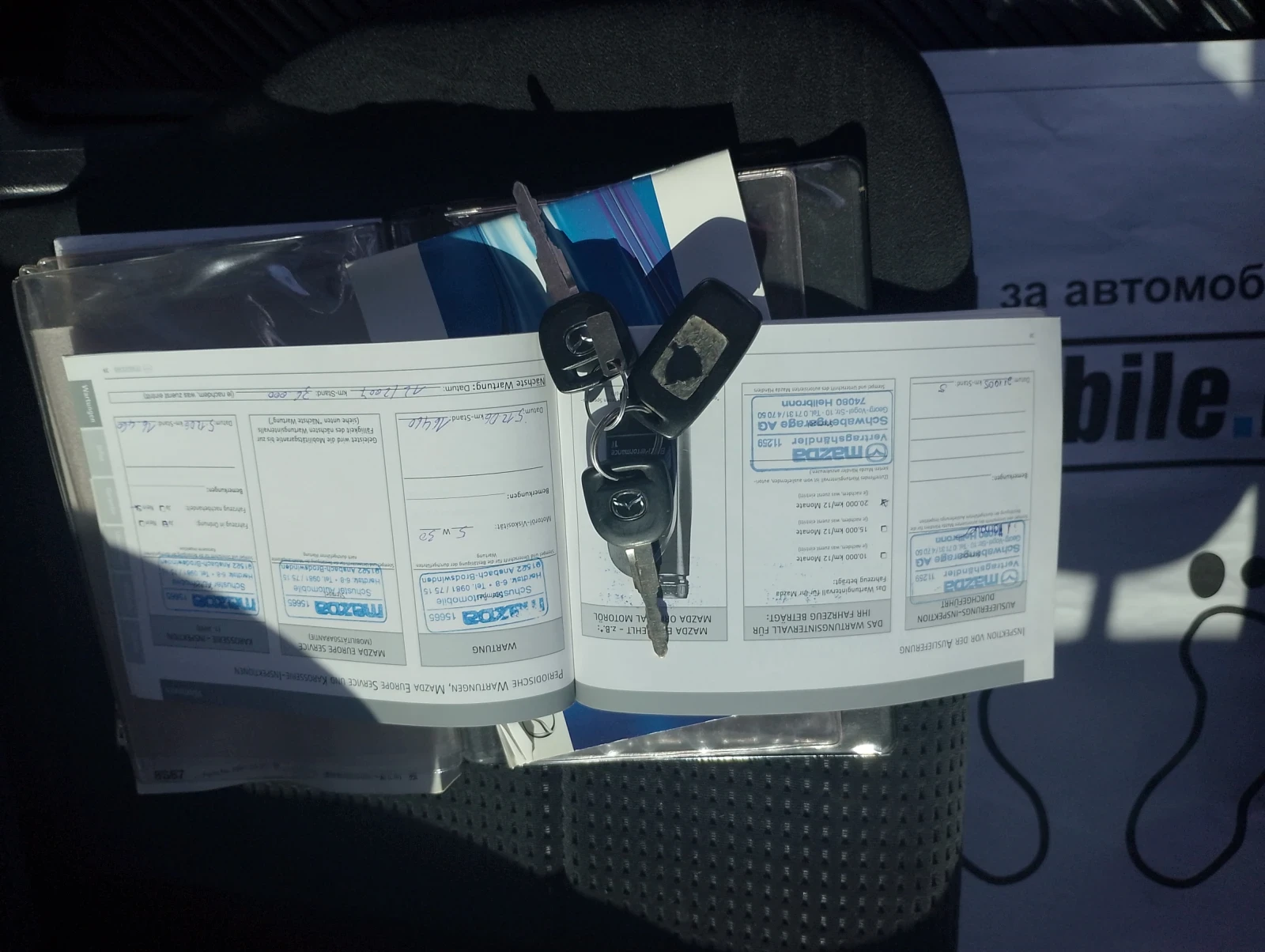 Mazda Mpv 2.0 CDI  | Mobile.bg   15