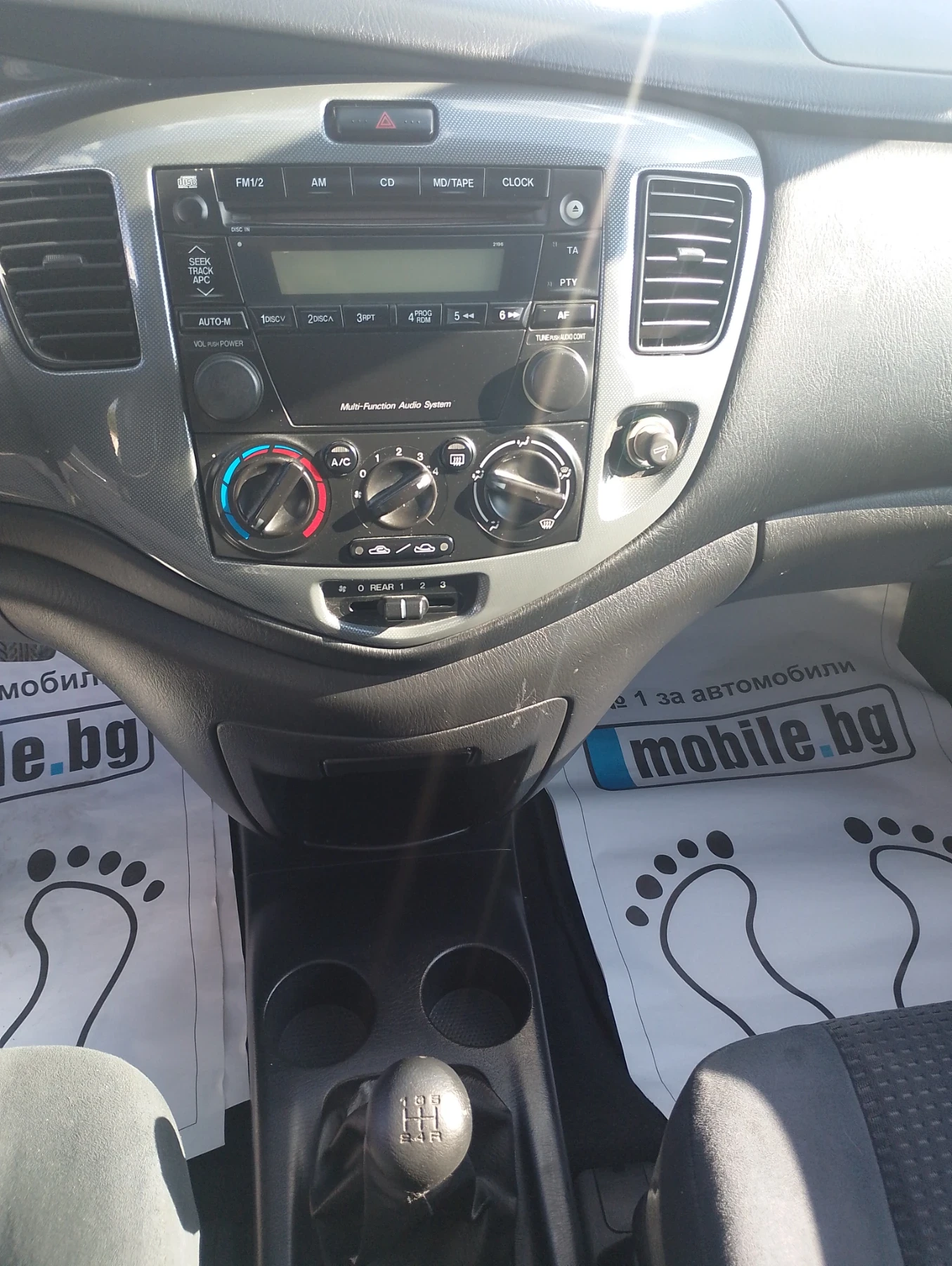 Mazda Mpv 2.0 CDI  | Mobile.bg   14