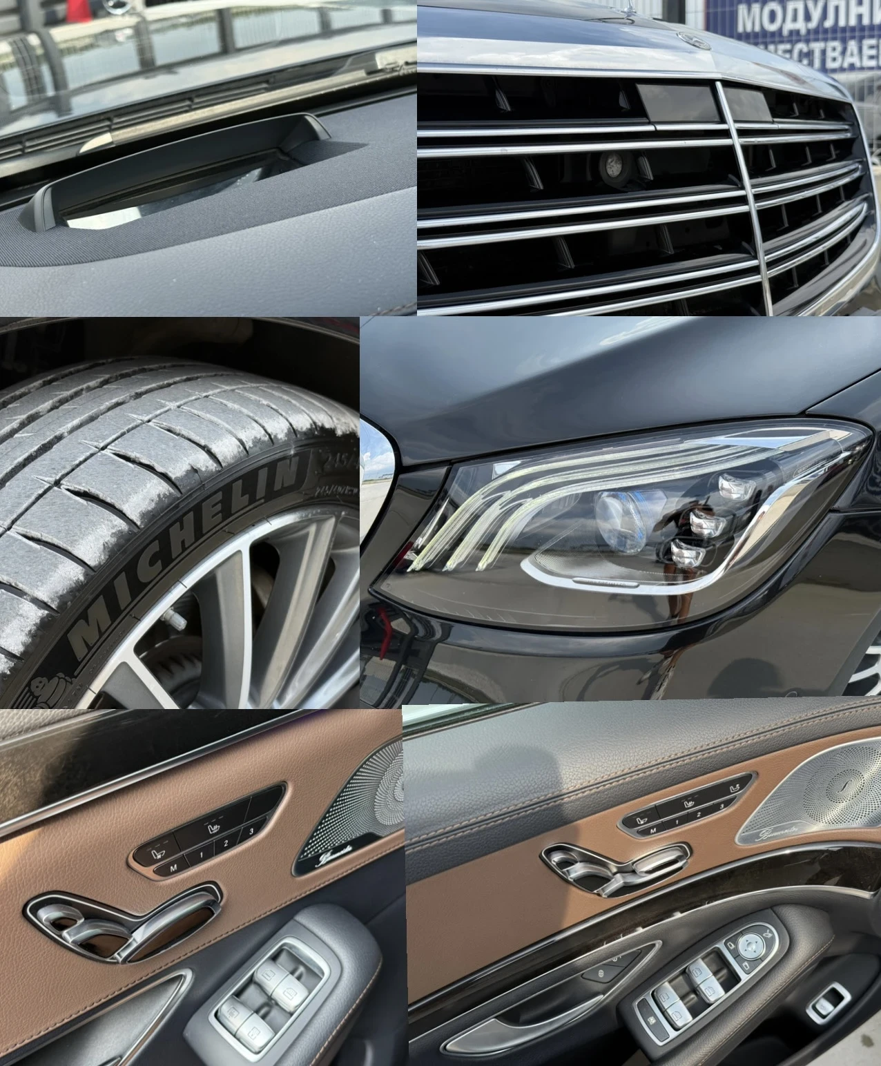 Mercedes-Benz S 350 D* LONG* 2020* TV* 4M* 179.000KM*   | Mobile.bg   15