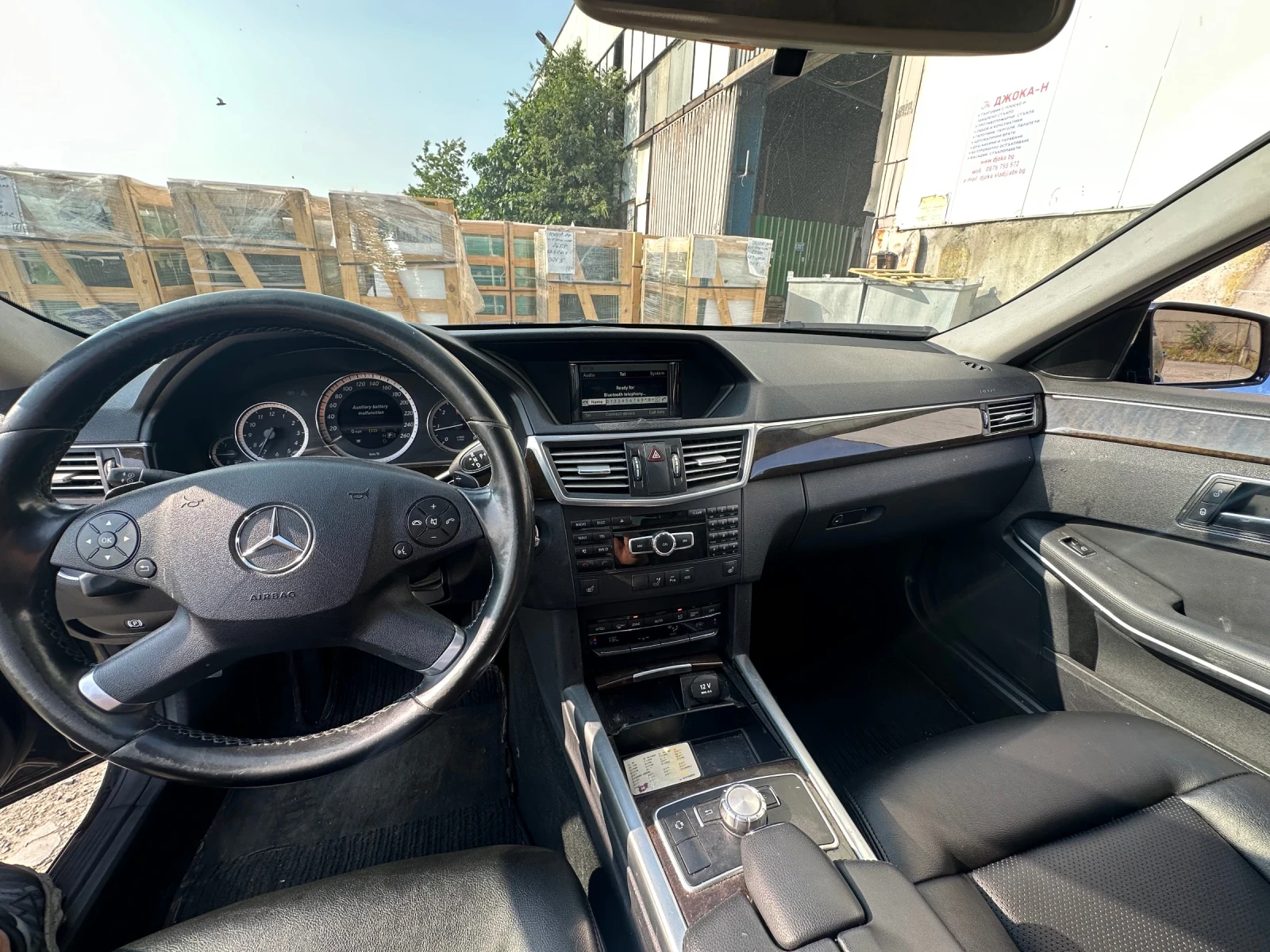 Mercedes-Benz 200 | Mobile.bg   6