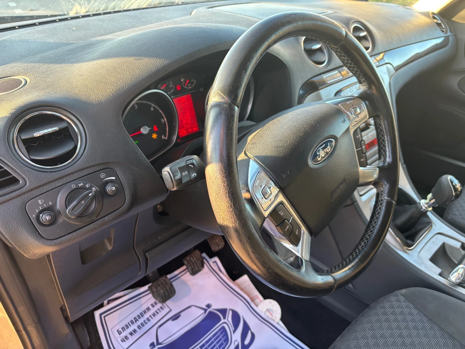 Ford S-Max GHIA | Mobile.bg � ����������� 12
