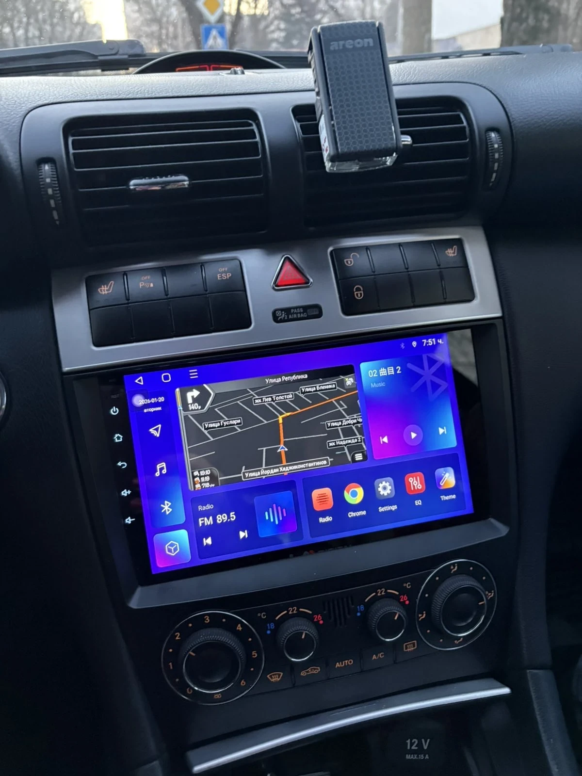 Mercedes-Benz C 180 Coupe - изображение 5