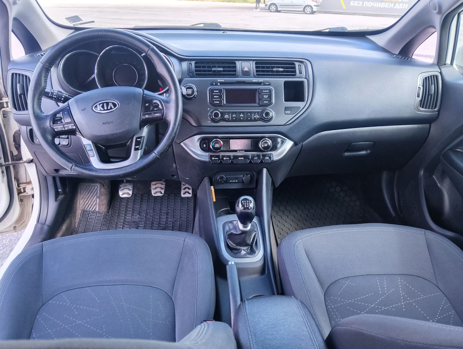 Kia Rio ������  | Mobile.bg � ����������� 7