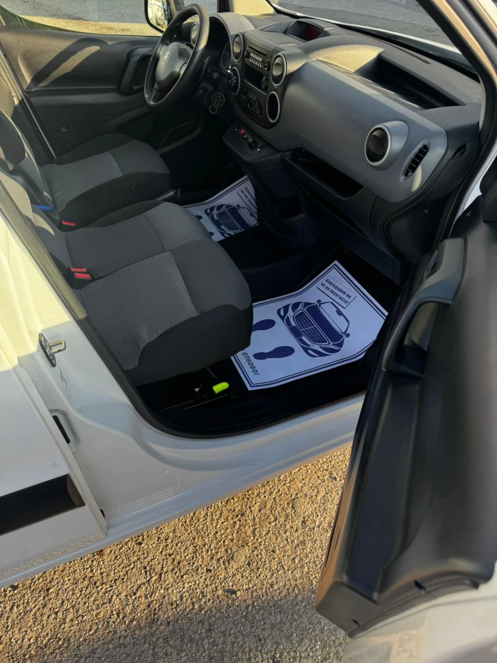 Peugeot Partner 1.6 HDi, АВТОМАТ, КЛИМАТИК, EURO 6, ДВЕ СТРАНИЧНИ , снимка 10 - Автомобили и джипове - 54047643