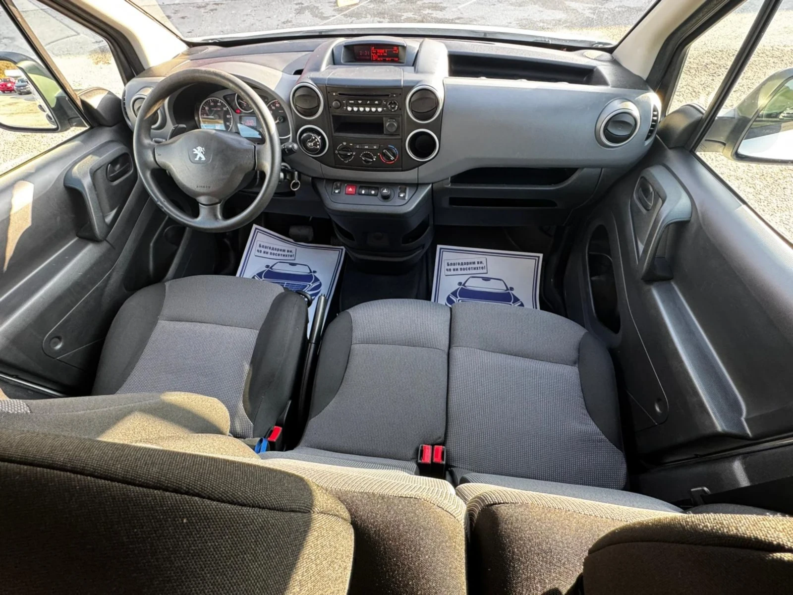 Peugeot Partner 1.6 HDi, АВТОМАТ, КЛИМАТИК, EURO 6, ДВЕ СТРАНИЧНИ , снимка 11 - Автомобили и джипове - 54047643