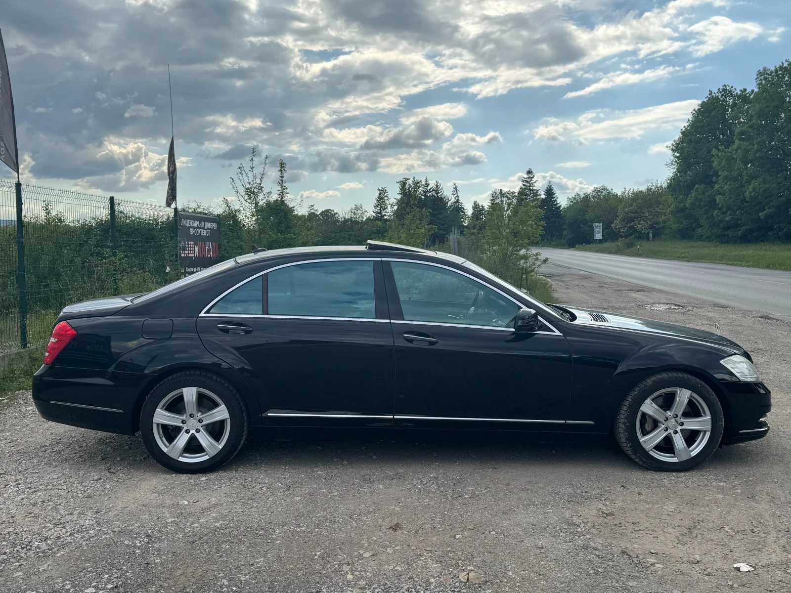 Mercedes-Benz S 550 4MATIC| FACE| LONG| ПОДГРЕВ| ОБДУХВАНЕ| МАСАЖ, снимка 5 - Автомобили и джипове - 54623661
