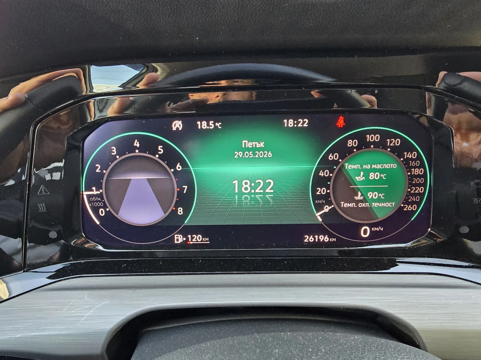 VW Golf 1.5 TSI/STILE/26000KM, снимка 16 - Автомобили и джипове - 54713923