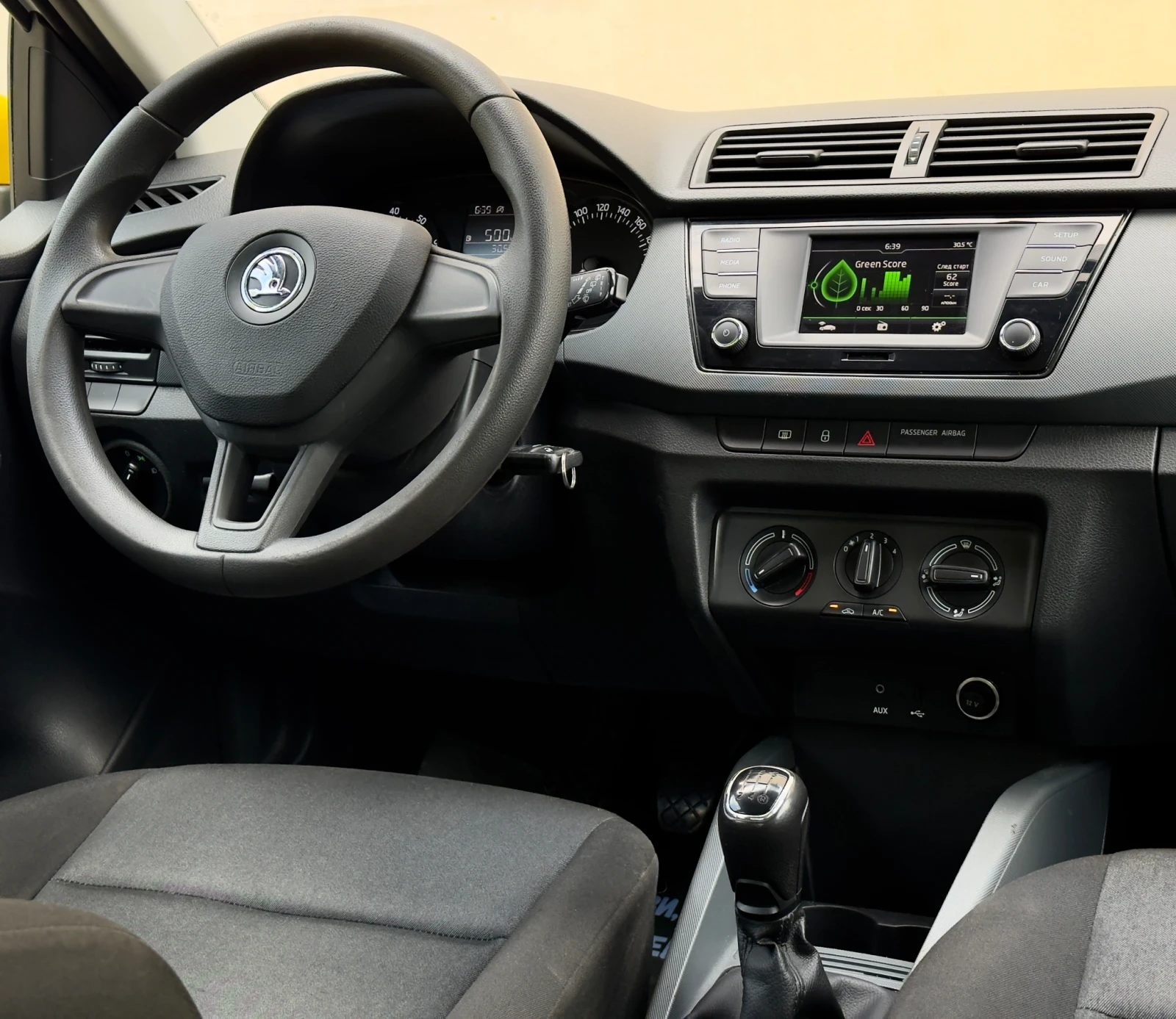 Skoda Fabia 1.2TSi 85000km, снимка 11 - Автомобили и джипове - 55398153