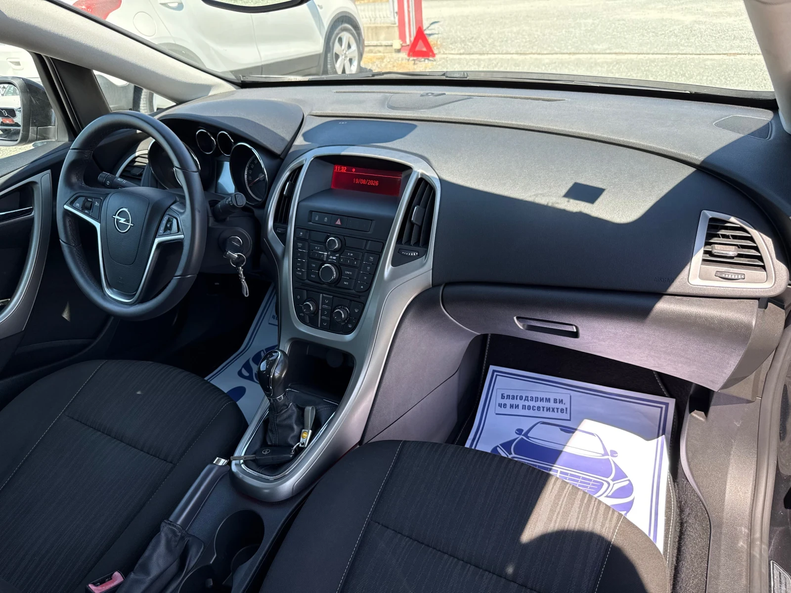 Opel Astra (KATO ����) | Mobile.bg � ����������� 15