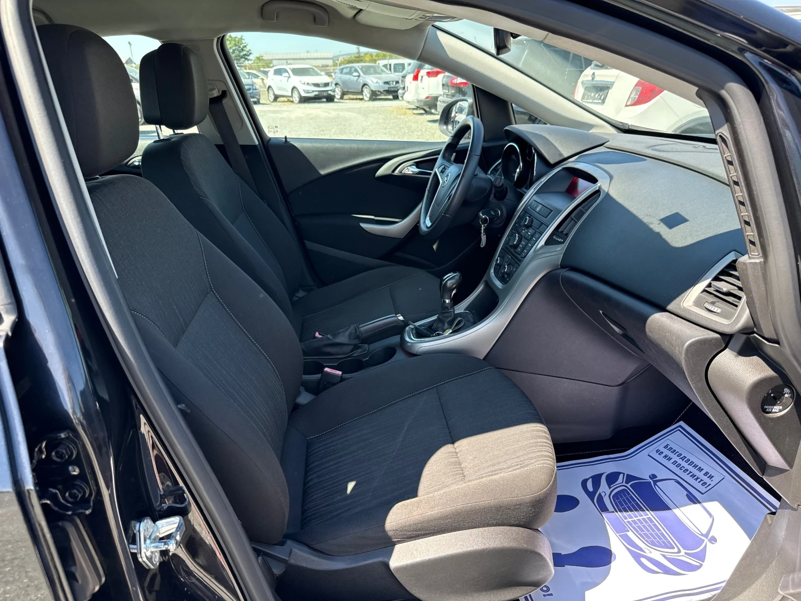Opel Astra (KATO ����) | Mobile.bg � ����������� 14