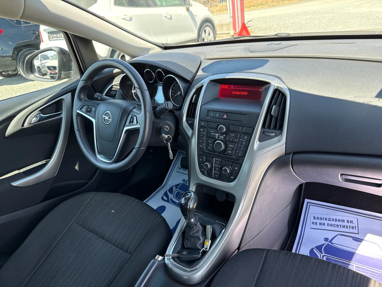 Opel Astra (KATO ����) | Mobile.bg � ����������� 16