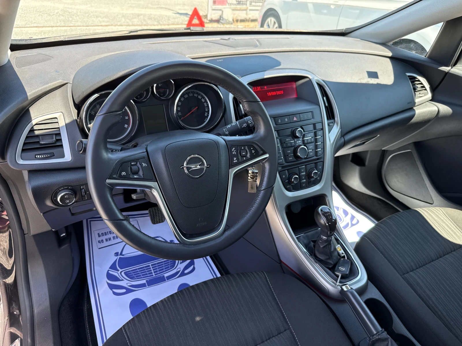 Opel Astra (KATO ����) | Mobile.bg � ����������� 12