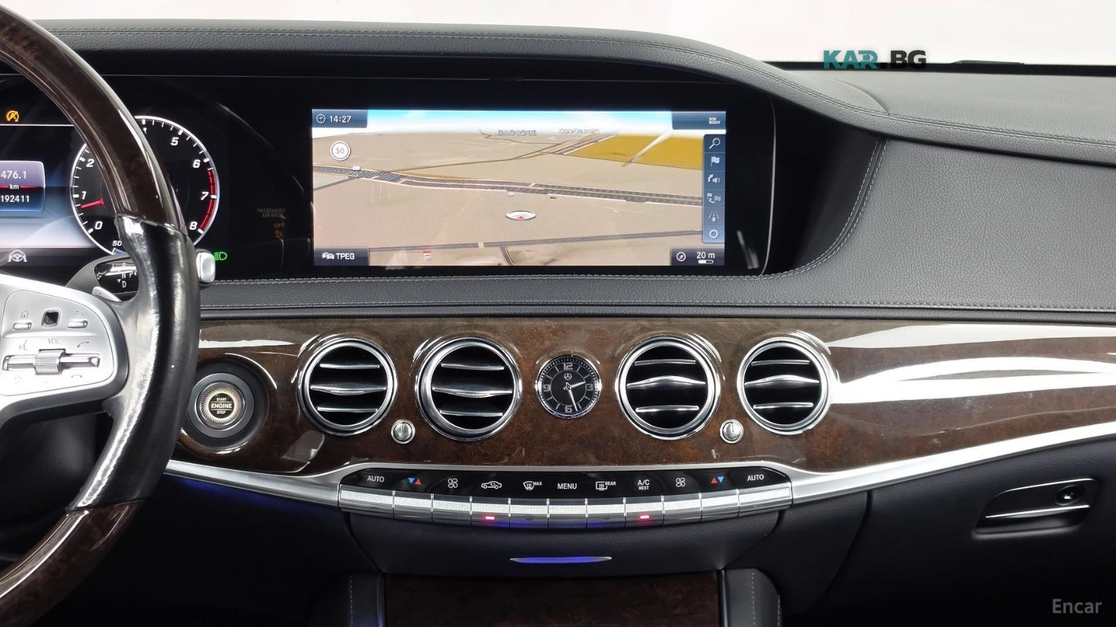 Mercedes-Benz S 560 L* 4MATIC* DISTRONIC* 360* ПОДГРЕВ* ОБДУХ* МАСАЖИ*, снимка 11 - Автомобили и джипове - 56182268