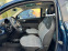 Обява за продажба на Fiat 500 1.2i EURO 6 ~18 990 лв. - изображение 7