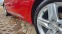 Обява за продажба на Toyota Auris 1.6i FULL ~18 990 лв. - изображение 11
