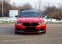 Обява за продажба на BMW M5 COMPETITION/ CERAMIC/ CARBON/ B&W/ HEAD UP/  ~ 139 980 лв. - изображение 1
