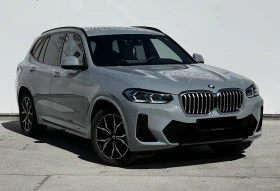 BMW X3 xDrive 20d, снимка 3