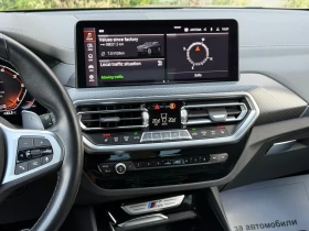 BMW X3 M40D FACELIFT LCI XDRIVE ВЪЗМОЖЕН ЛИЗИНГ, снимка 13