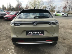 Honda Hr-v 1, 5 HYBRID - [5] 