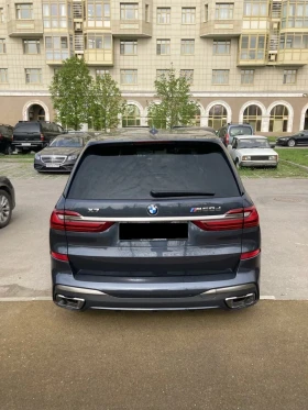 BMW X7 M50d xDrive 6 + 1 | Mobile.bg    3