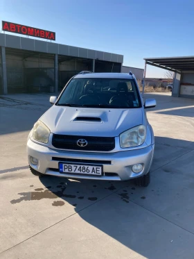  Toyota Rav4