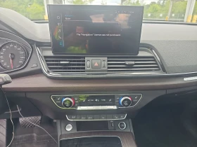 Audi Q5 PREMIUM* MATRIX* ПОДГРЕВ* КАМЕРА* LANE* ASSIST* - 41999 лв. - 57923629 9
