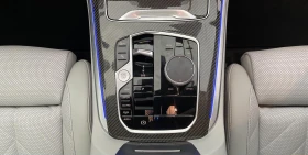 BMW X5 40d/xDrive/FACELIFT/M-SPORT/CARBON/H&K/HEADUP/PANO - 151980 лв. - 59693193 10