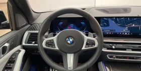 BMW X5 40d/xDrive/FACELIFT/M-SPORT/CARBON/H&K/HEADUP/PANO - 151980 лв. - 59693193 8