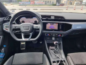 Audi Q3 Sportback | Mobile.bg    7