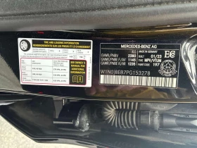 Mercedes-Benz GLC 300  CARFAX | Auto.bg — изображение 14