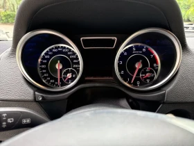 Mercedes-Benz G 63 AMG 4MATIC* DISTRONIC* МАСАЖ* МЪРТВА ТОЧ* ОБДУХ - 42400 € / 82927.19 лв. - 65681691 8
