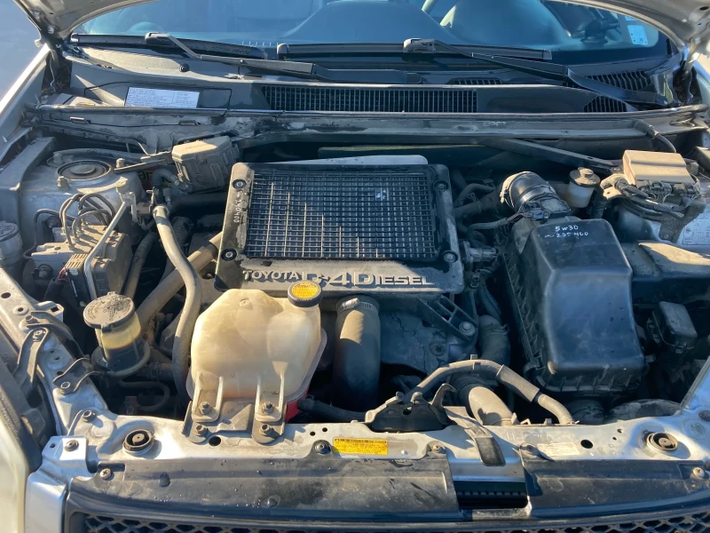 Toyota Rav4, снимка 11 - Автомобили и джипове - 52366938