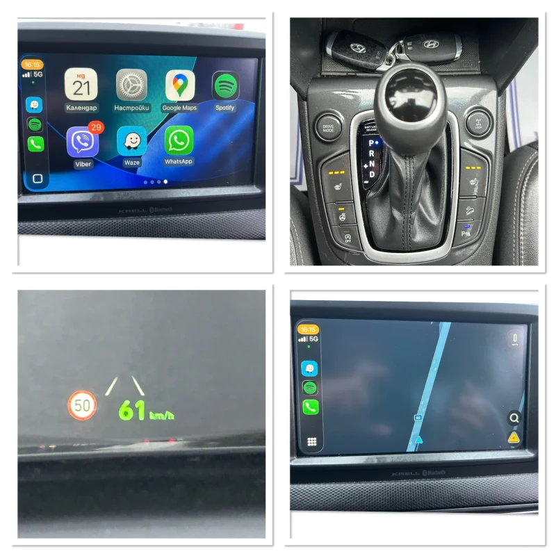 Hyundai Kona PREMIUM / АВТОМАТИК / 4Х4 / ЕВРО6F / ЗАДНА КАМЕРА , снимка 16 - Автомобили и джипове - 52868503