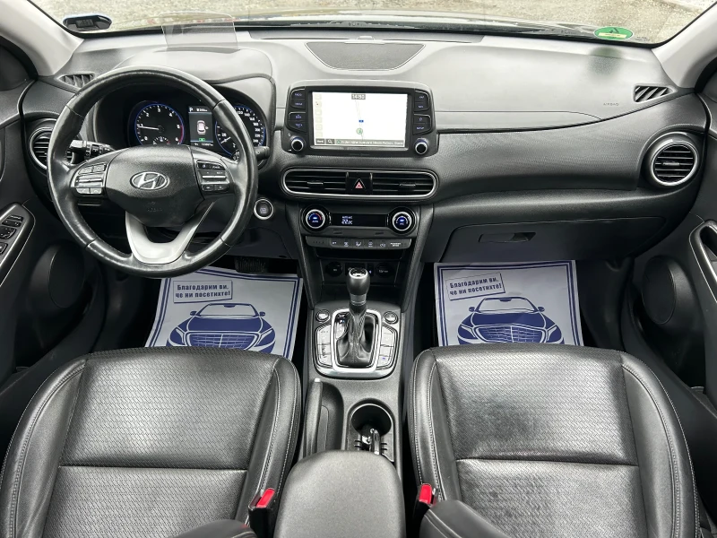 Hyundai Kona PREMIUM / АВТОМАТИК / 4Х4 / ЕВРО6F / ЗАДНА КАМЕРА , снимка 10 - Автомобили и джипове - 52868503