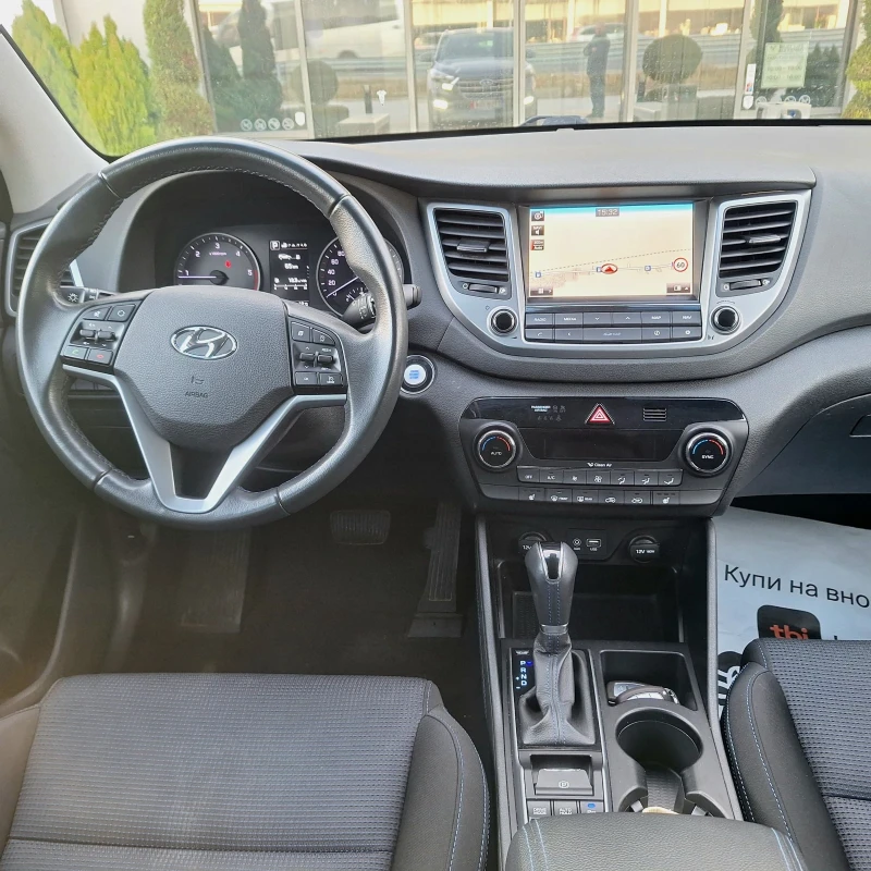 Hyundai Tucson 17  141ксАвтомат, снимка 16 - Автомобили и джипове - 52871654