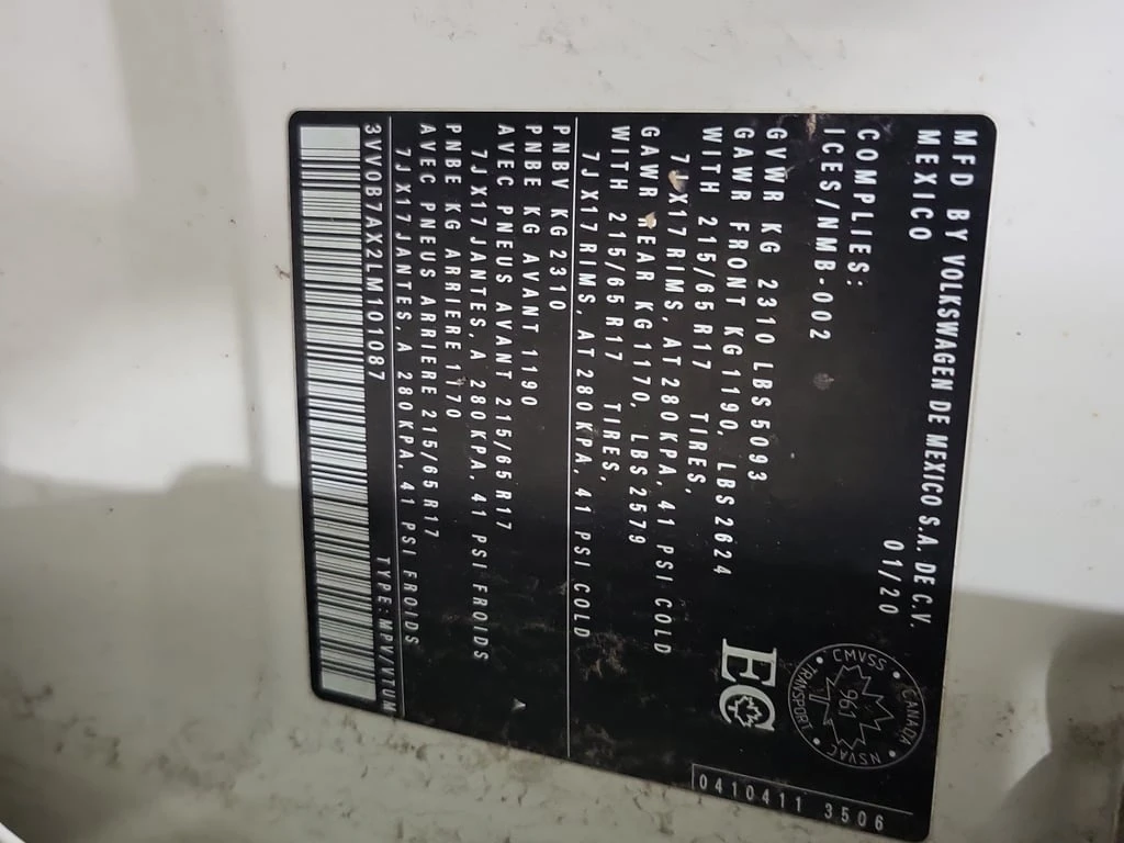 VW Tiguan * S * CARFAX *    | Mobile.bg   15