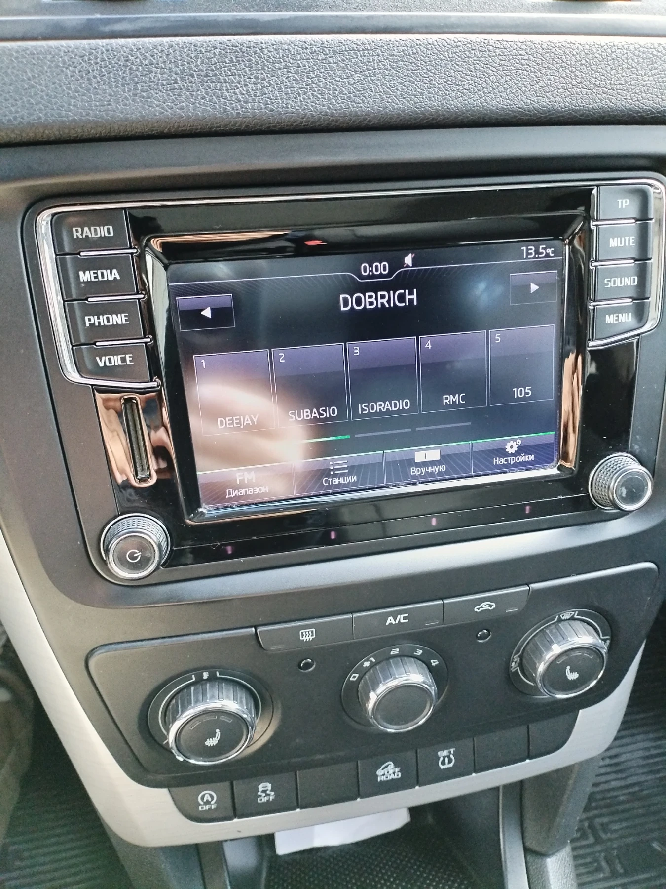 Skoda Yeti 2:0 tdi 4x4 | Mobile.bg � ����������� 12