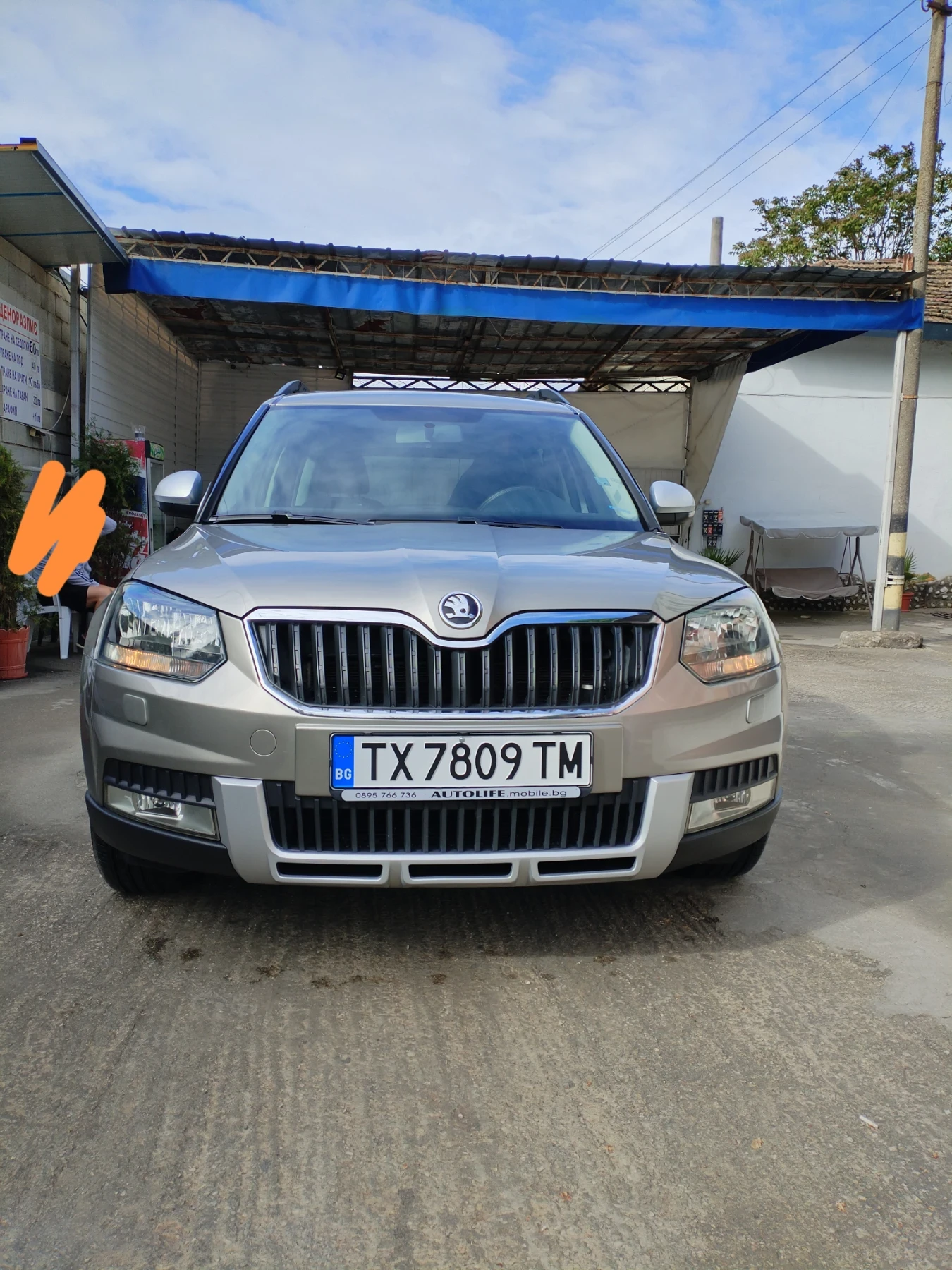 Skoda Yeti 2:0 tdi 4x4 | Mobile.bg � ����������� 1