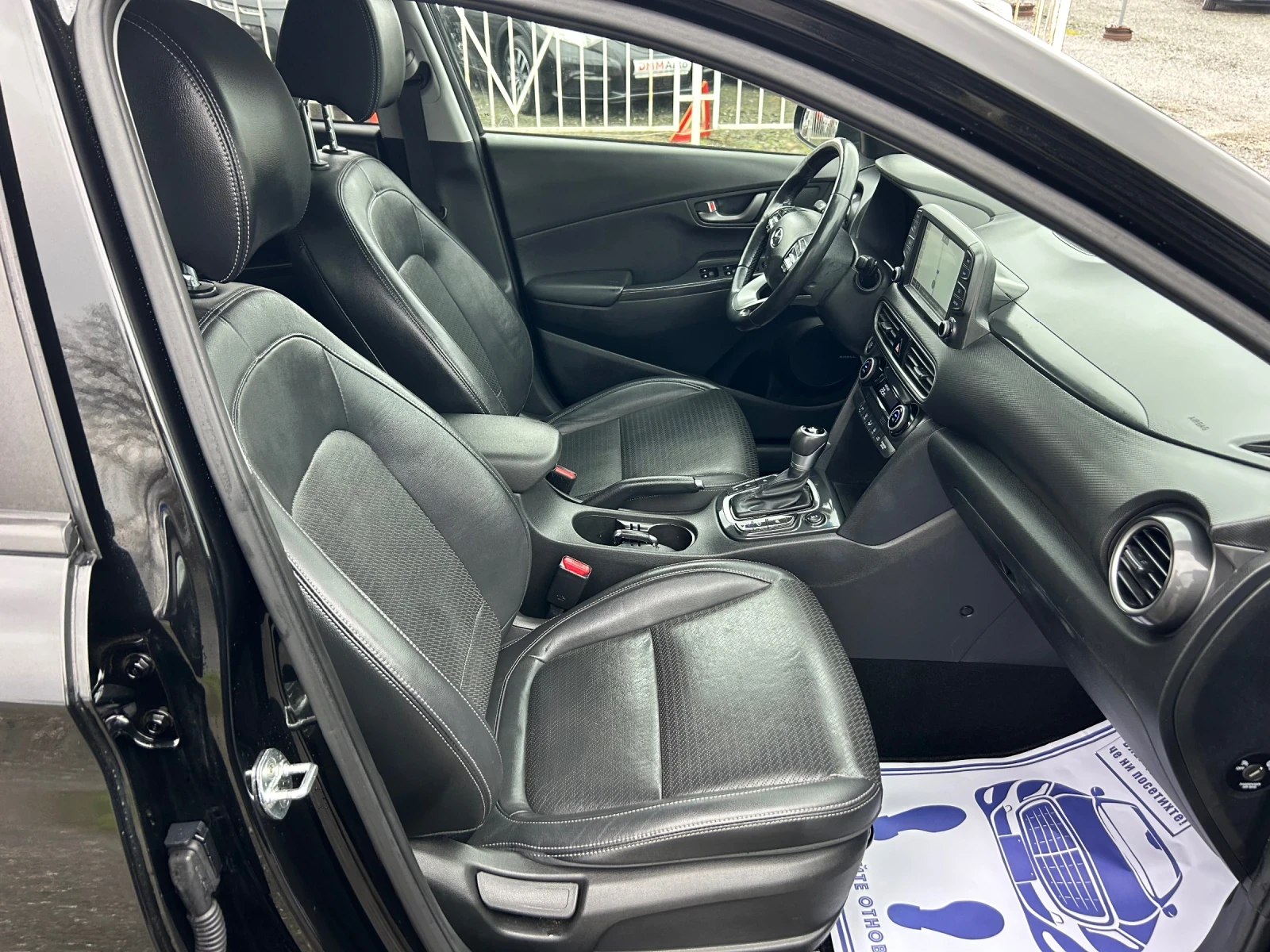 Hyundai Kona PREMIUM / ��������� / 4�4 / ����6F / ����� ������  | Mobile.bg � ����������� 13