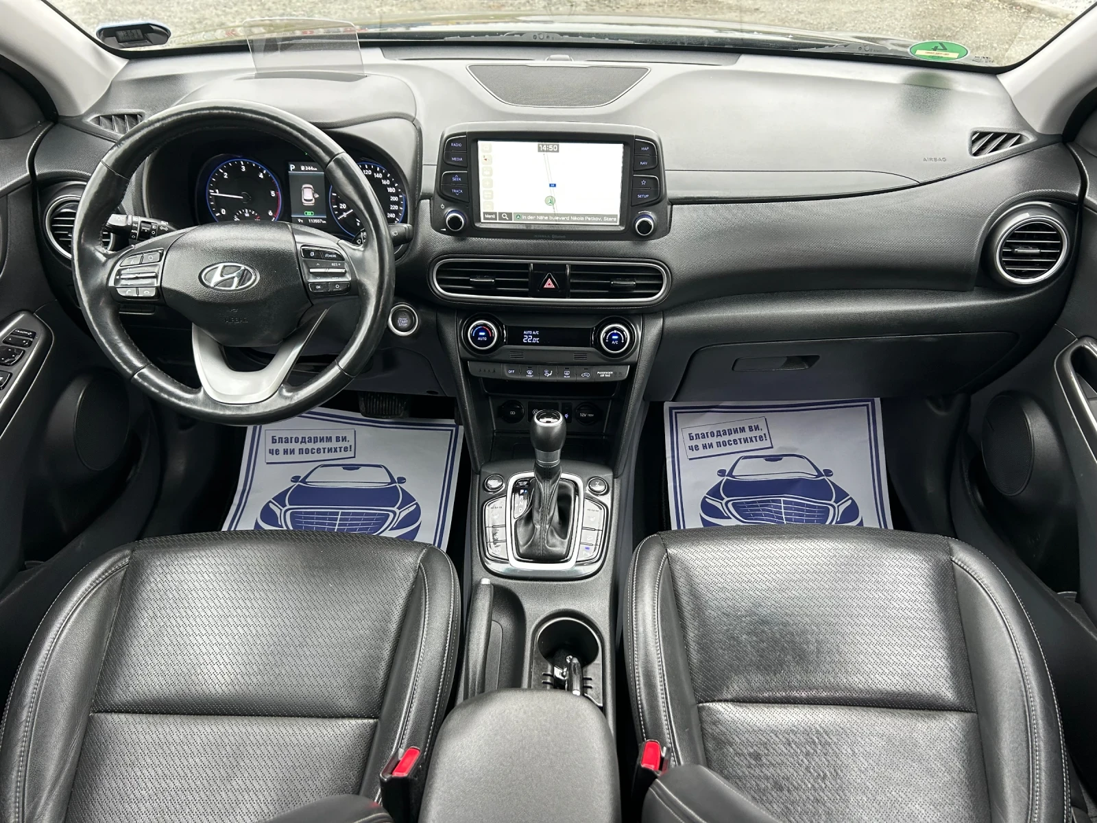 Hyundai Kona PREMIUM / ��������� / 4�4 / ����6F / ����� ������  | Mobile.bg � ����������� 10