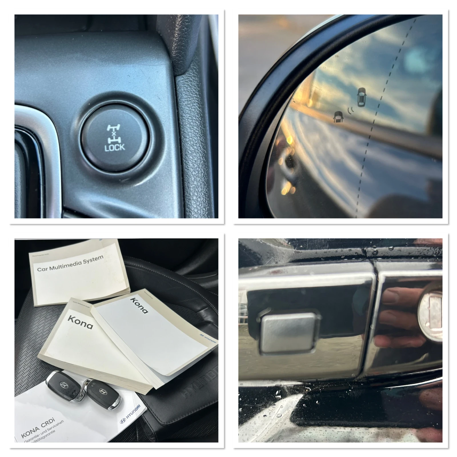 Hyundai Kona PREMIUM / ��������� / 4�4 / ����6F / ����� ������  | Mobile.bg � ����������� 17