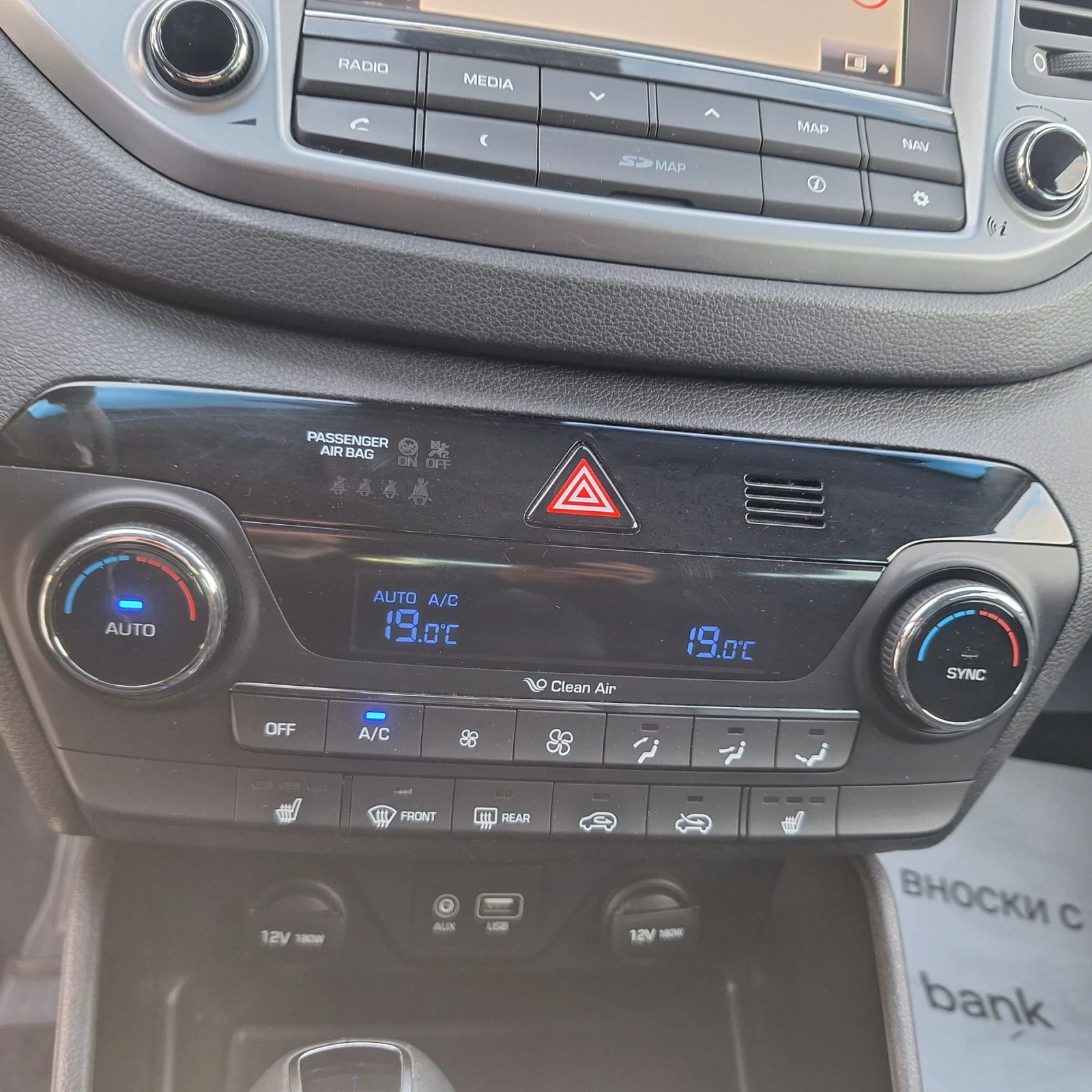 Hyundai Tucson 17  141��������� | Mobile.bg � ����������� 14