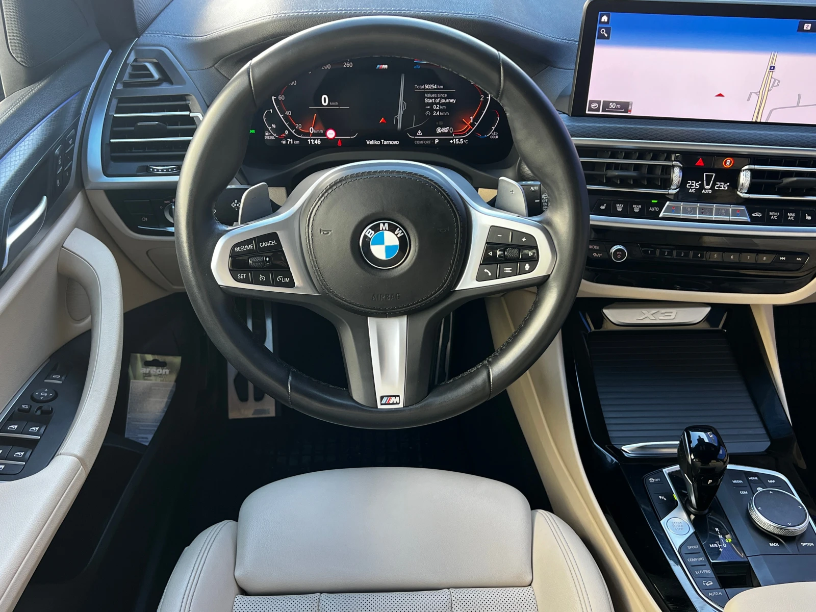 BMW X3 xDrive 20d, снимка 6 - Автомобили и джипове - 53828311