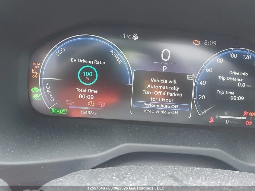 Toyota Rav4 PLUG-IN HYBRID XSE, снимка 13 - Автомобили и джипове - 53942098