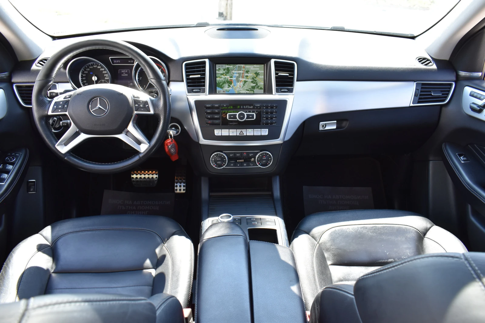 Mercedes-Benz ML 350 AMG-LINE* FULL-LED* 360 CAMERA, снимка 15 - Автомобили и джипове - 55499690