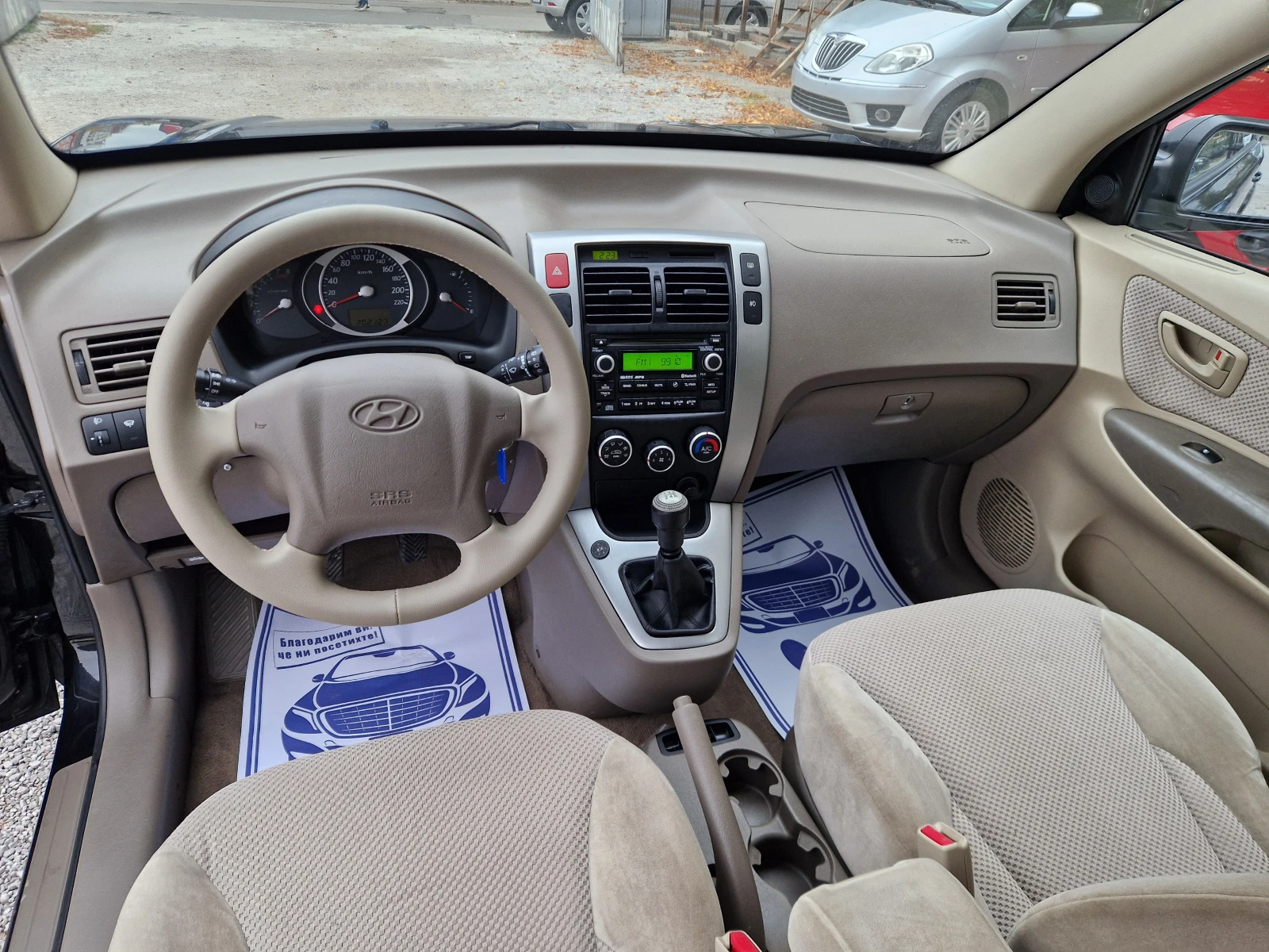 Hyundai Tucson 2.0i/����� ��������� | Mobile.bg � ����������� 10