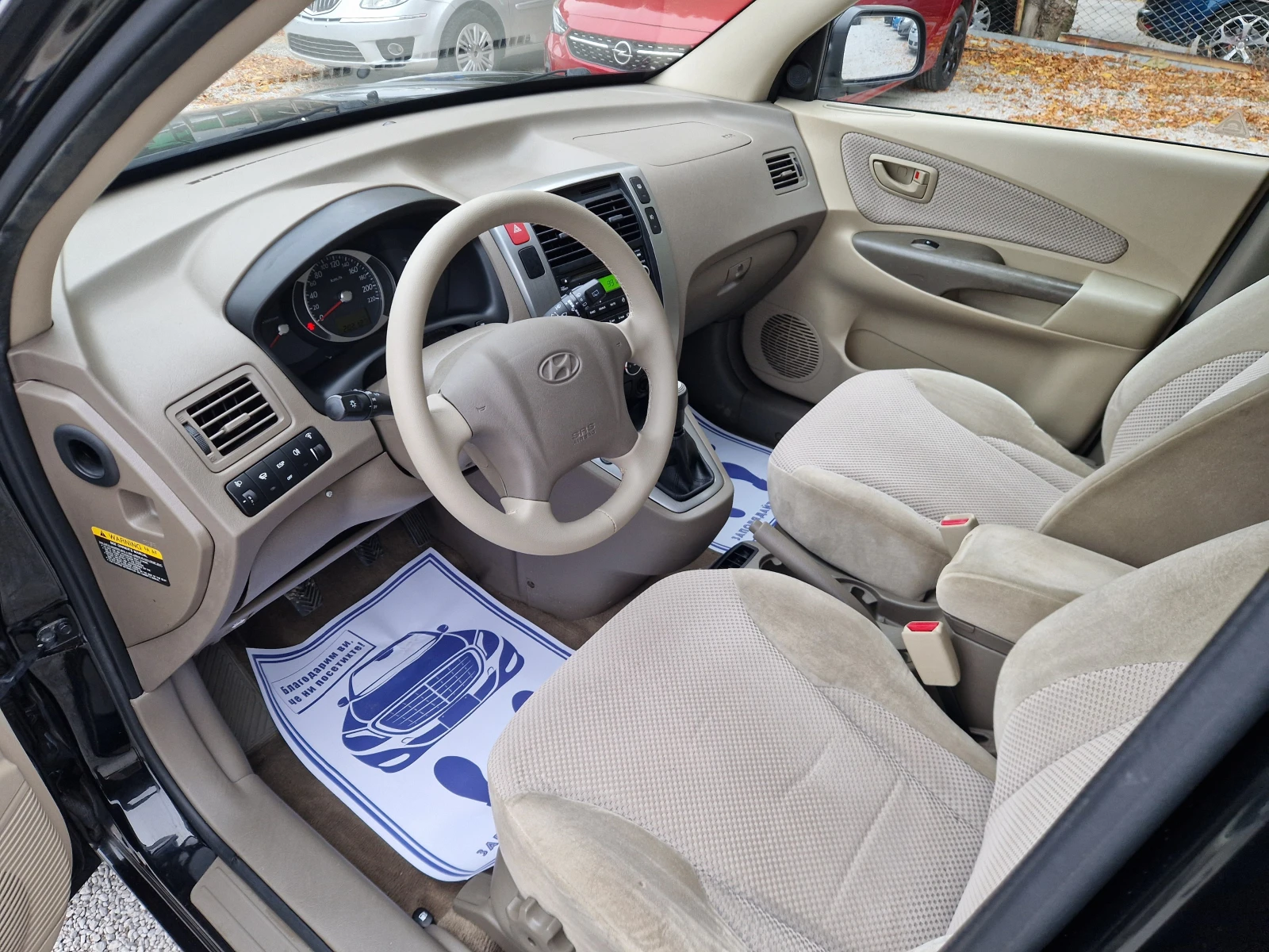 Hyundai Tucson 2.0i/����� ��������� | Mobile.bg � ����������� 9