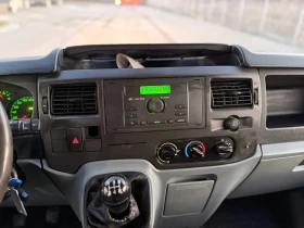 Ford Transit Самосвал / 7 места / Бензин!, снимка 13