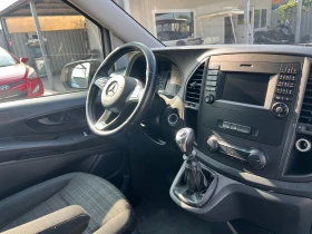 Обява за продажба на Mercedes-Benz Vito 111cdi-Maxi ~19 800 лв. - изображение 10